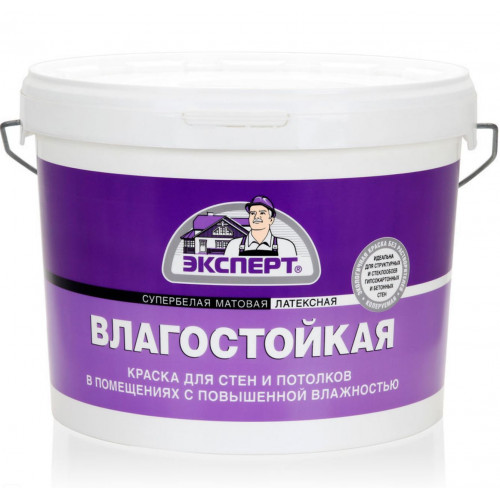 Эксперт Краска влагостойкая сб внутр 14 кг
