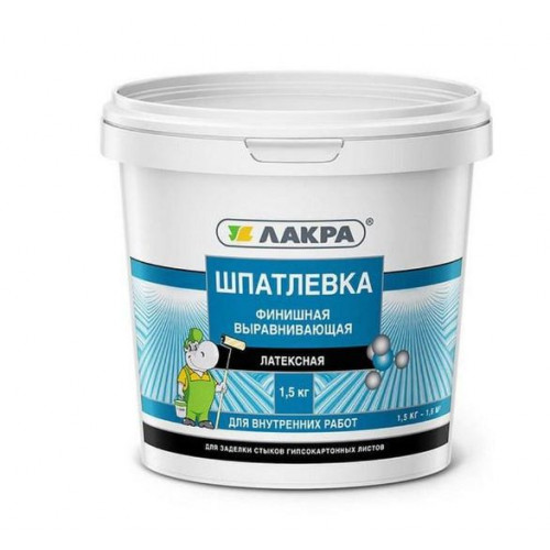 Шпатлевка латексная финишная выравнивающая для гипсокартона Лакра 1,5 кг