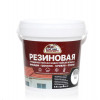 Эксперт Резиновая трещиностойкая краска черный RAL 9005 0,9 л