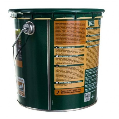 Масло для защиты древесины атмосферостойкое Pinotex Wood&Terrace Oil бесцветное 3 л
