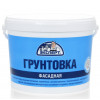 Эксперт Грунтовка фасадная 10 кг ведро