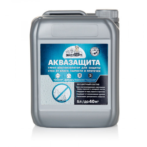 Эксперт АКВАЗАЩИТА 5 л