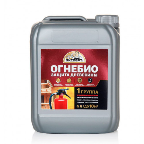 Эксперт ОГНЕБИОЗАЩИТА 1 ГРУППА 5 л