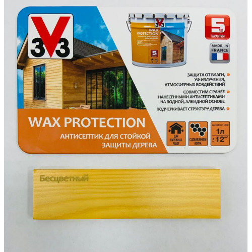 Алкидный антисептик для дерева с воском V33 Wax Protection цвет бесцветный 9 л
