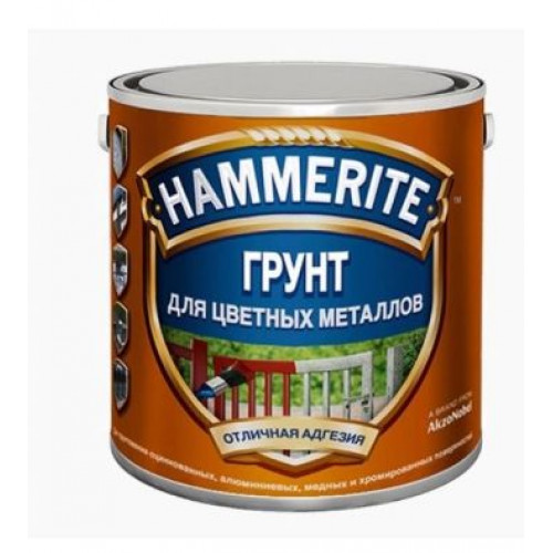 Грунт для цветных металлов и сплавов Hammerite Special Metals Primer красный 2,5 л