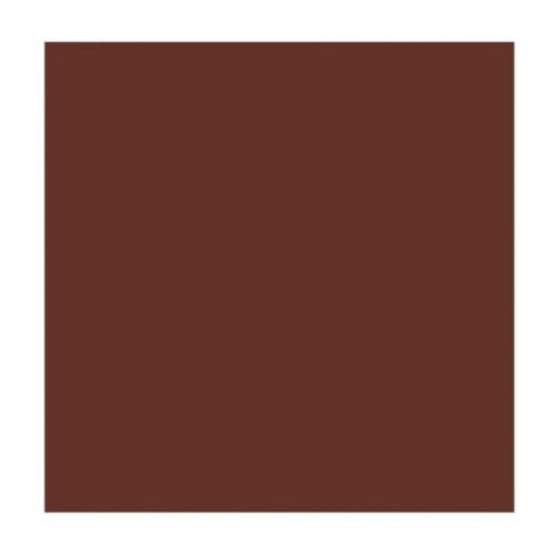 Грунт для черных металлов антикоррозийный Hammerite Rust Beater коричневый 2,5 л