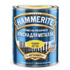 Краска для металлических поверхностей алкидная Hammerite гладкая RAL 1004 желтая 0,75 л