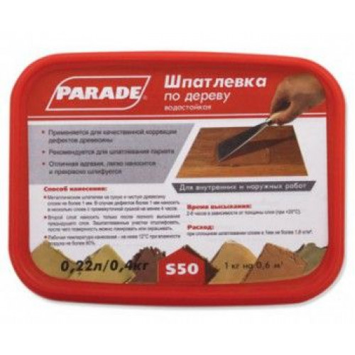 Шпатлевка по дереву влагостойкая Parade цвет S50 Береза 0,4 кг