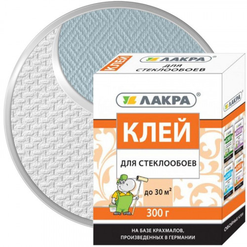 Клей для стеклообоев Лакра 300 г