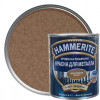 Краска для металлических поверхностей алкидная Hammerite молотковая медь 0,75 л
