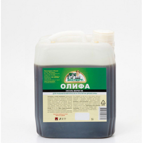 Эксперт Олифа Оксоль марки ПВ 3 л 2,7 кг