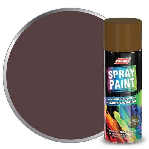Эмаль аэрозольная универсальная Parade Spray Paint цвет 29 Темно-коричневый 400 мл