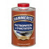 Растворитель и очиститель Hammerite 1 л