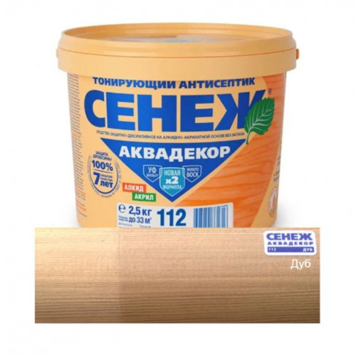 Антисептик тонирующий для дерева Сенеж «Аквадекор» цвет 112 дуб 2,5 кг