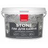Лак для камня акриловый Neomid «Stone» полуглянцевый 2,5 л