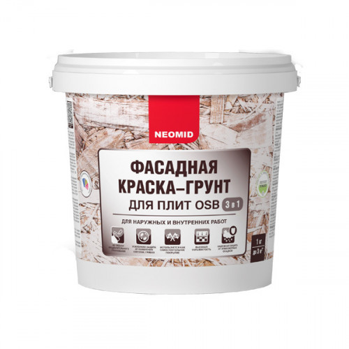 Фасадная краска-грунт 3 в 1 для OSB-плит и SIP панелей Neomid 1 кг