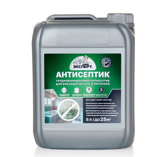 Эксперт Биозащитный Антисептик 5 л