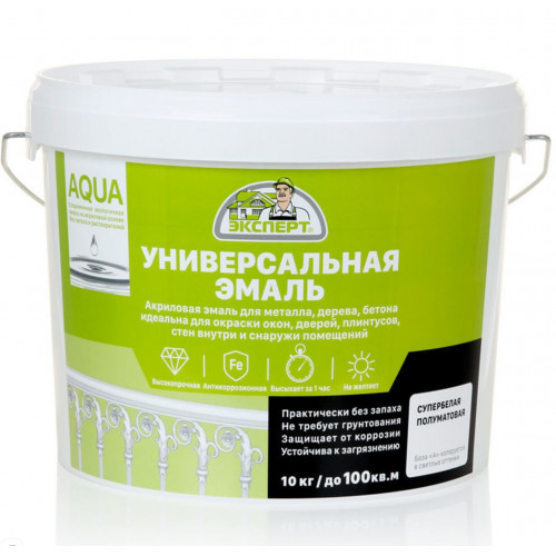 Эксперт Эмаль акриловая полуматовая База А 10 кг