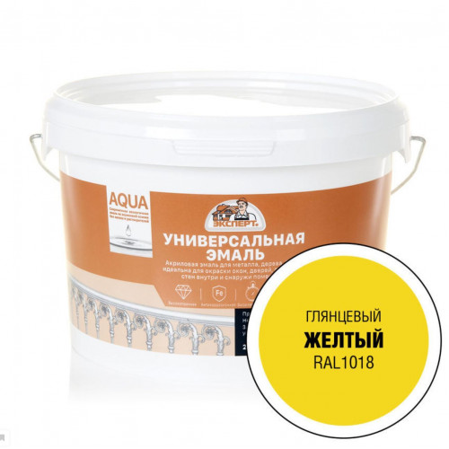 Эксперт Эмаль Универсальная акриловая глянцевая Желтый RAL 1018 2,5 кг