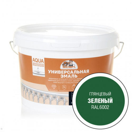 Эксперт Эмаль Универсальная акриловая глянцевая Зеленый RAL 6002 2,5 кг