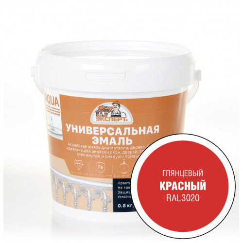 Эксперт Эмаль Универсальная акриловая глянцевая Красный RAL 3020 0,8 кг