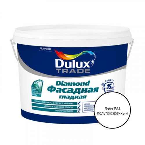 Краска фасадная водно-дисперсионная Dulux Trade Diamond гладкая база BM 2,4 л