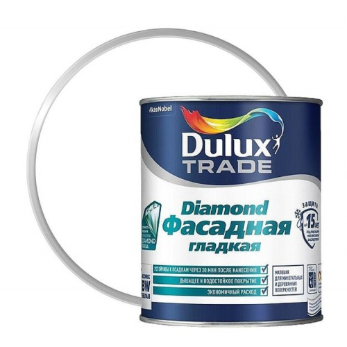 Краска фасадная водно-дисперсионная Dulux Trade Diamond гладкая База BW 1 л