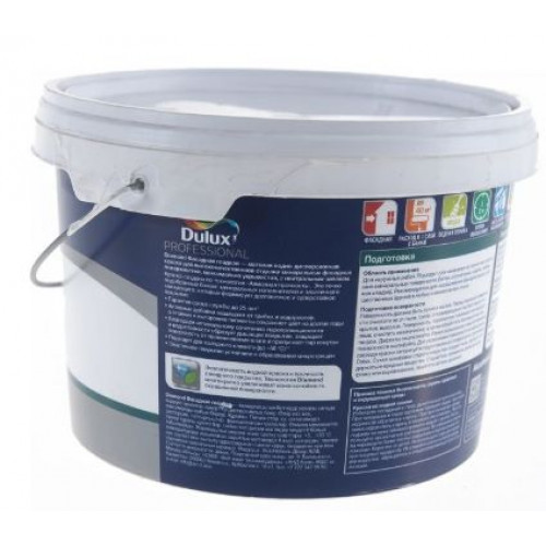 Краска фасадная водно-дисперсионная Dulux Trade Diamond гладкая База BW 2,5 л
