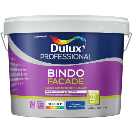 Краска фасадная латексная Dulux Bindo Facade глубокоматовая База BW 9 л