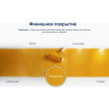 Краска для кухни и ванной Dulux Professional Bindo 20 полуматовая База BC 0,9 л