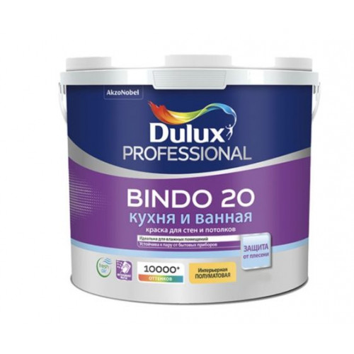 Краска для кухни и ванной Dulux Professional Bindo 20 полуматовая База BC 2,25 л