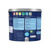 Краска для кухни и ванной Dulux Professional Bindo 20 полуматовая База BC 2,25 л