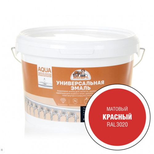 Эксперт Эмаль Универсальная акриловая матовая Красный RAL 3020 2,5 кг
