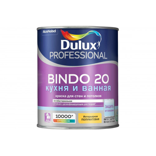 Краска для кухни и ванной Dulux Professional Bindo 20 полуматовая База BW 1 л