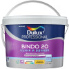 Краска для кухни и ванной Dulux Professional Bindo 20 полуматовая База BW 9 л