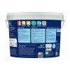 Краска для кухни и ванной Dulux Professional Bindo 20 полуматовая База BW 9 л