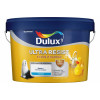 Краска для кухни и ванной латексная Dulux Ultra Resist матовая База BW 2,5 л