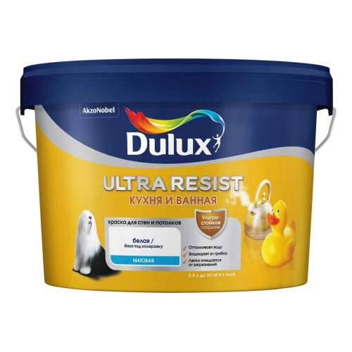 Краска для кухни и ванной латексная Dulux Ultra Resist матовая База BW 2,5 л