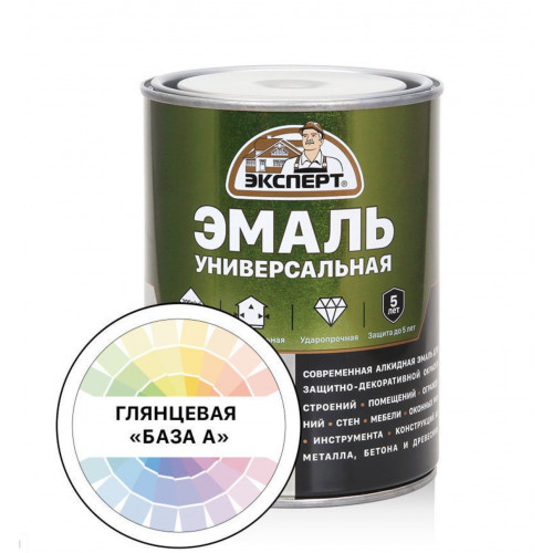 Эксперт Эмаль Универсальная алкидная База А 0,8 кг