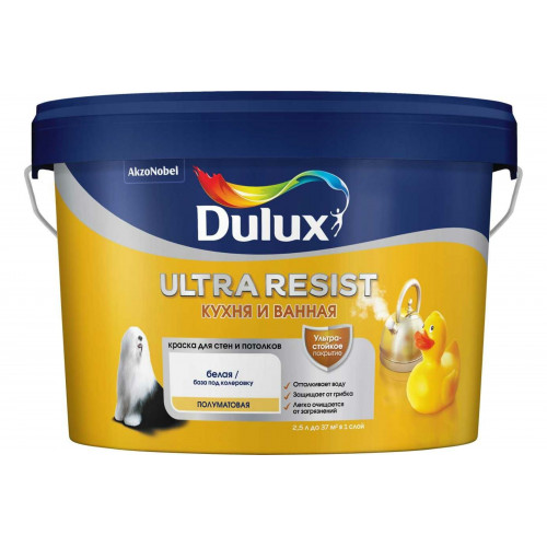 Краска для кухни и ванной латексная Dulux Ultra Resist полуматовая База BW 2,5 л