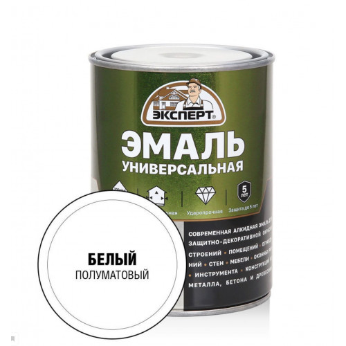Эксперт Эмаль Универсальная алкидная полуматовая Белая 0,8 кг