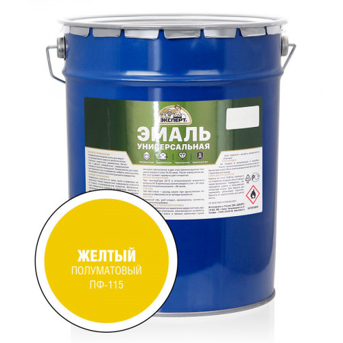 Эксперт Эмаль Универсальная алкидная полуматовая Желтая 25 кг