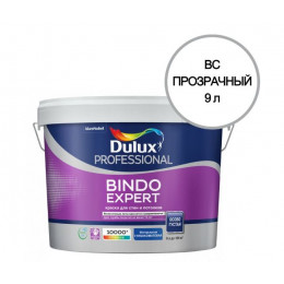 Краска для стен и потолков Dulux Professional Bindo Expert глубокоматовая База BC 9 л