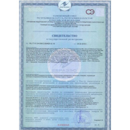 Краска для стен и потолков Dulux Professional Bindo Expert глубокоматовая База BC 9 л