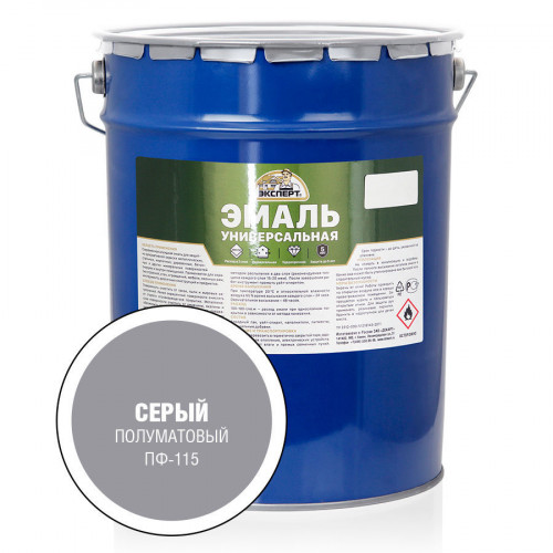 Эксперт Эмаль Универсальная алкидная полуматовая Серая 25 кг