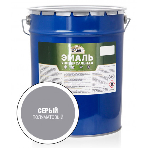 Эксперт Эмаль Универсальная алкидная полуматовая Серая 25 кг