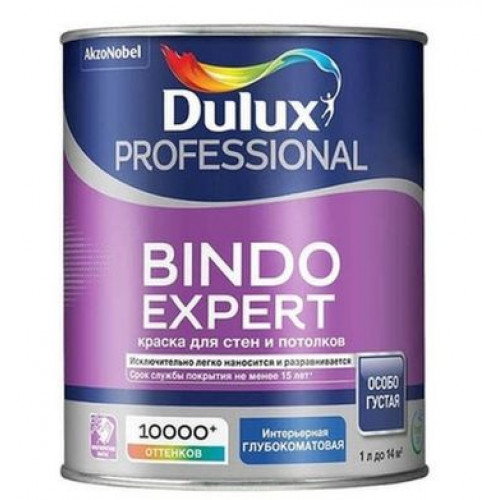 Краска для стен и потолков Dulux Professional Bindo Expert глубокоматовая База BW 1 л