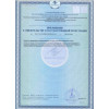 Краска для стен и потолков Dulux Professional Bindo Expert глубокоматовая База BW 2,5 л