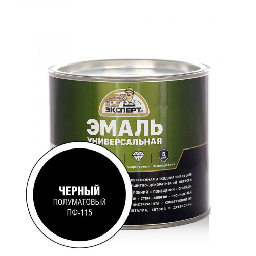 Эксперт Эмаль Универсальная алкидная полуматовая Черная 1,8 кг