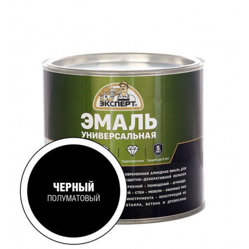 Эксперт Эмаль Универсальная алкидная полуматовая Черная 1,8 кг